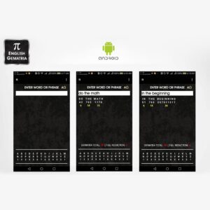 Gematria Android App