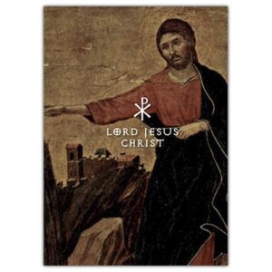 Book - Lord Jesus Christ